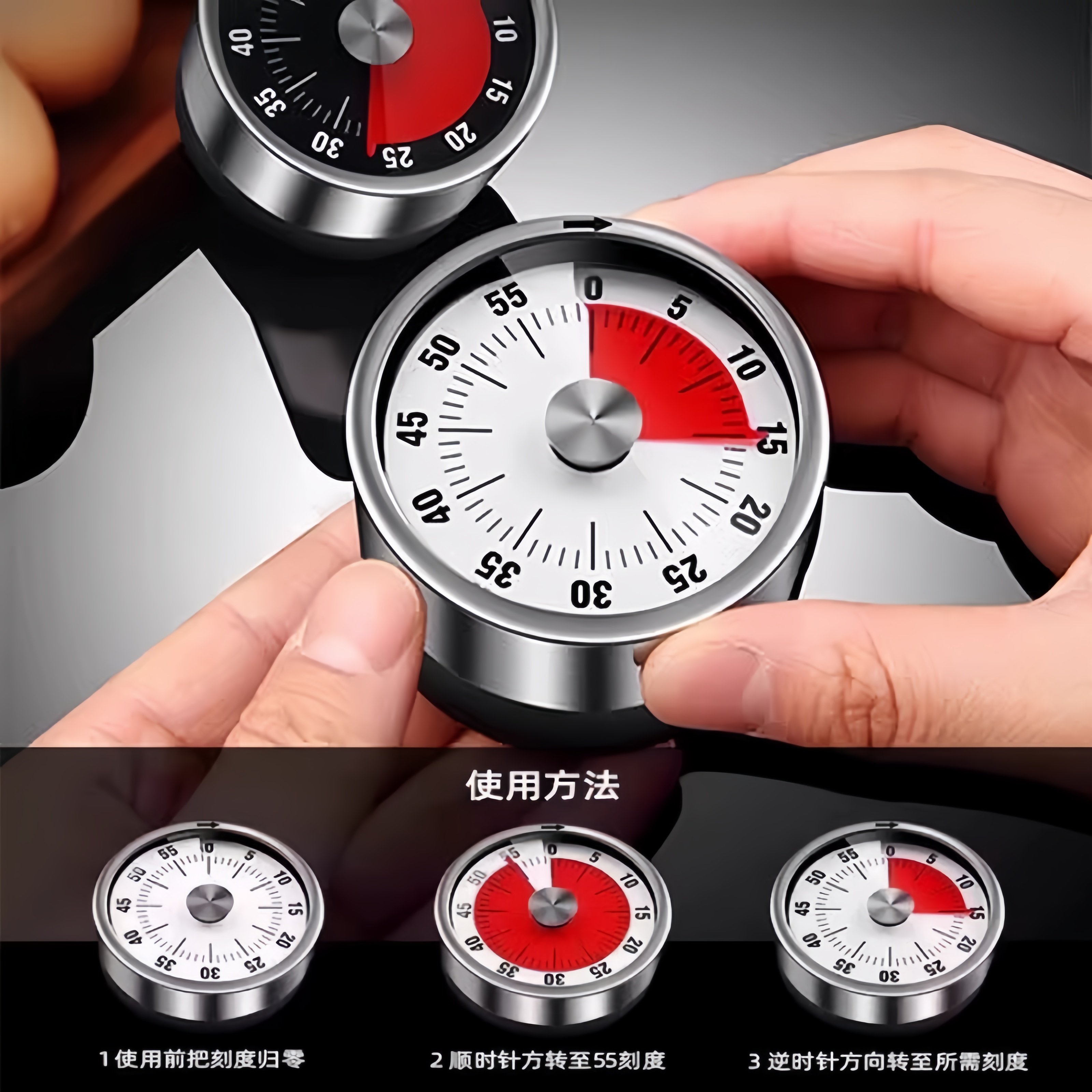 德国PETERBOO 304不锈钢机械计时器厨房定时器复古翻领,淘宝优惠券,粉丝福利购,淘宝优惠卷