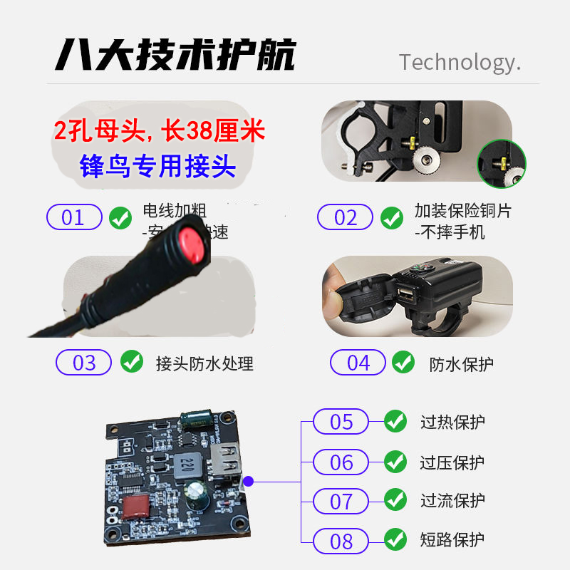 代驾电动车手机充电支架15W无线充电器双充模式有线外卖USB导航架-图1