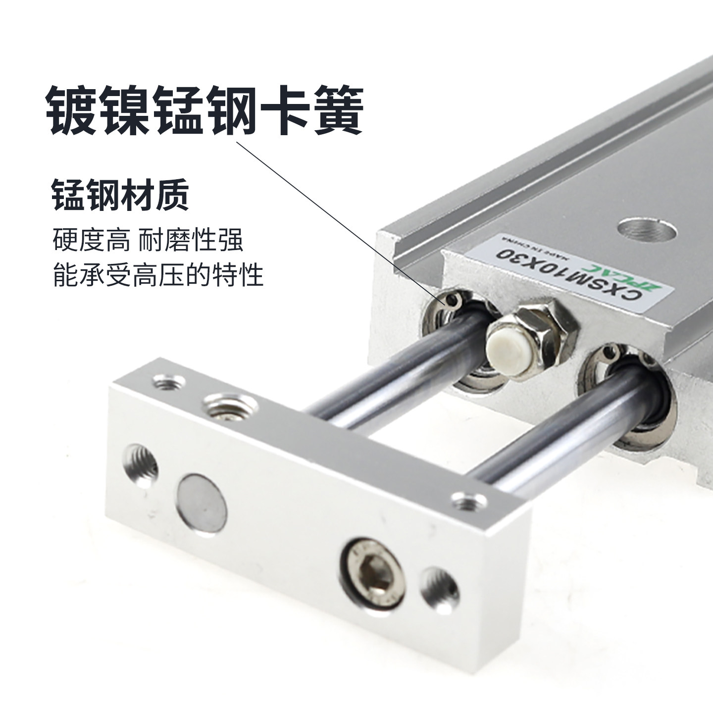 双杆气缸小型气动TR双轴汽缸CXSM10-15*20X25/30/40/50/75/100-S,淘宝优惠券,粉丝福利购,淘宝优惠卷