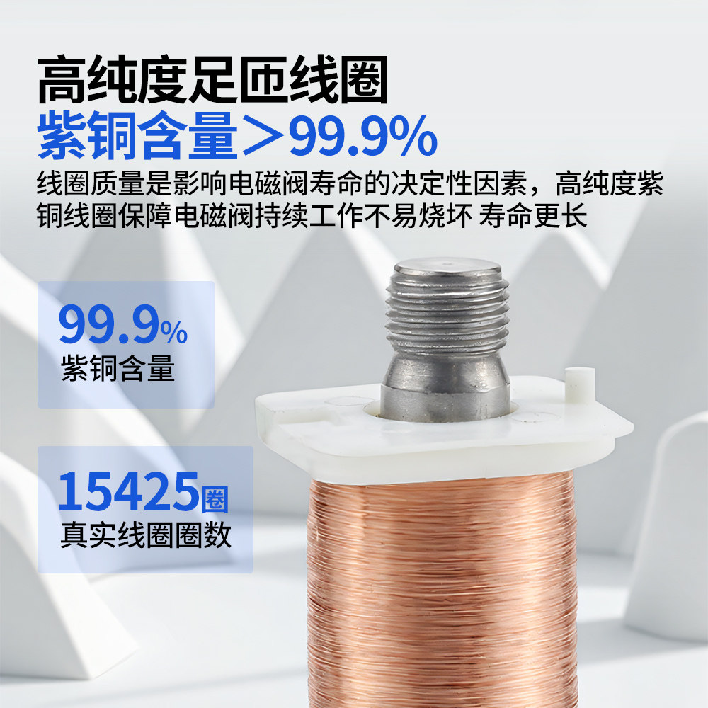 4V210-08W外部先导式电磁阀4V310-10W二位五通真空换向阀DC24V,淘宝优惠券,粉丝福利购,淘宝优惠卷