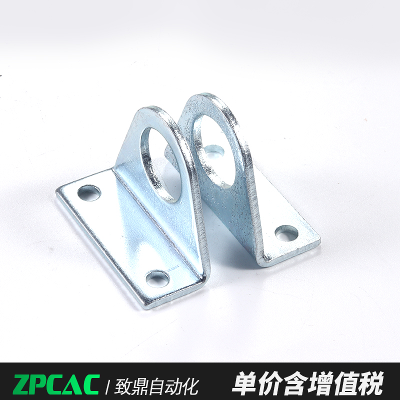 MAL MA迷你气缸固定底座安装脚架LB/FA/SDB-16/20/25/32/40支架 - 图1