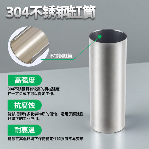 不锈钢迷你气缸小型气动MA16/20/25/32/40-50-75X100*150-200S-CA - 图2