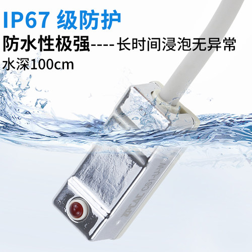 气缸磁性开关传感器感应器CS1-J-F-U-G二线NPN三线D-A93-z73 CMSG - 图0