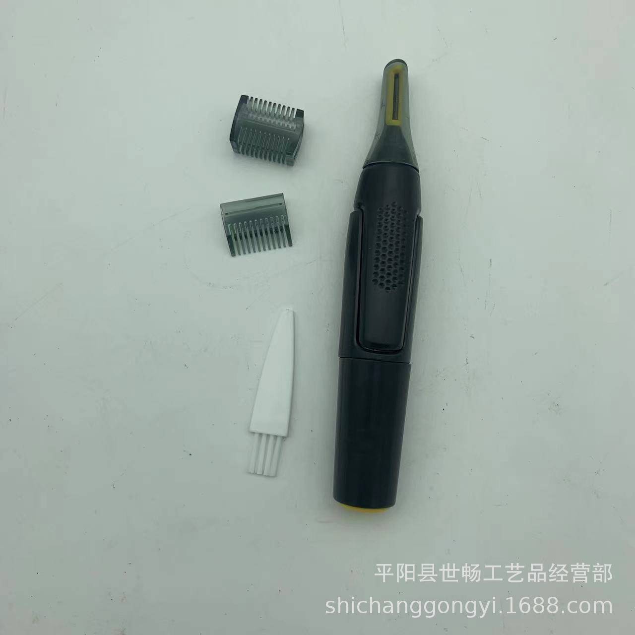 多功能男士剃毛器剔除鼻毛式多功能刮毛鬓发耳毛修剪器 - 图0