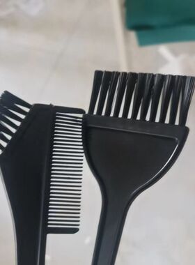 批发染发工具五件套染发碗梳子耳