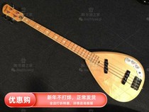 X list price 85 discount Japanese original fit Fernandes Fernandez Yb 75 4 strings 4 strings wood beesbees