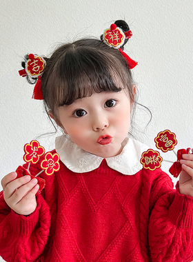 中国风红色新年不伤发发夹