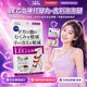 MDC Piper Black Ginger Leg Slimming Pills Leg Goddess