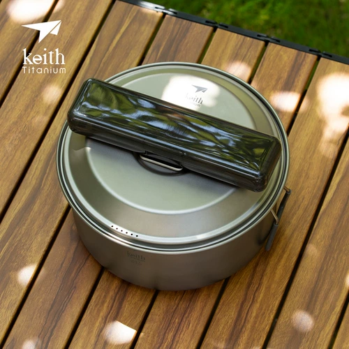 Keith Kais Pure Titanium Pot Portable Cooking Плохое приготовление приготовления.