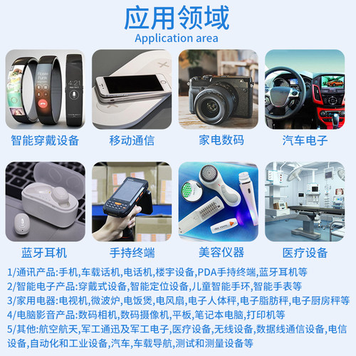 鑫扬泽侧贴F型弹簧顶针公母座连接器2-3-4Pin电池充电触点pogopin - 图1