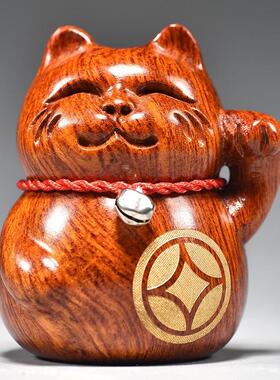 花梨木雕猫摆件开业大号店铺收银台招手猫家居客厅酒柜招财猫礼品