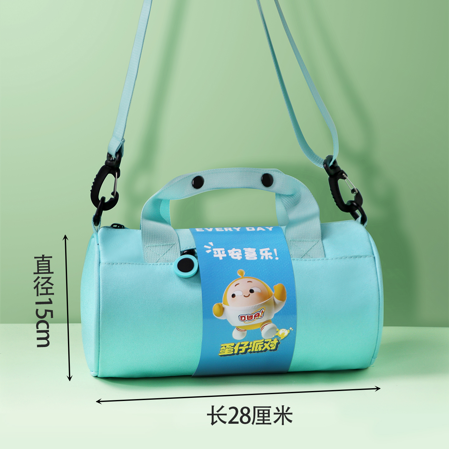 生日十岁回礼盒子礼品伴手礼礼盒空盒包装运动包毕业手提礼包定制 - 图1