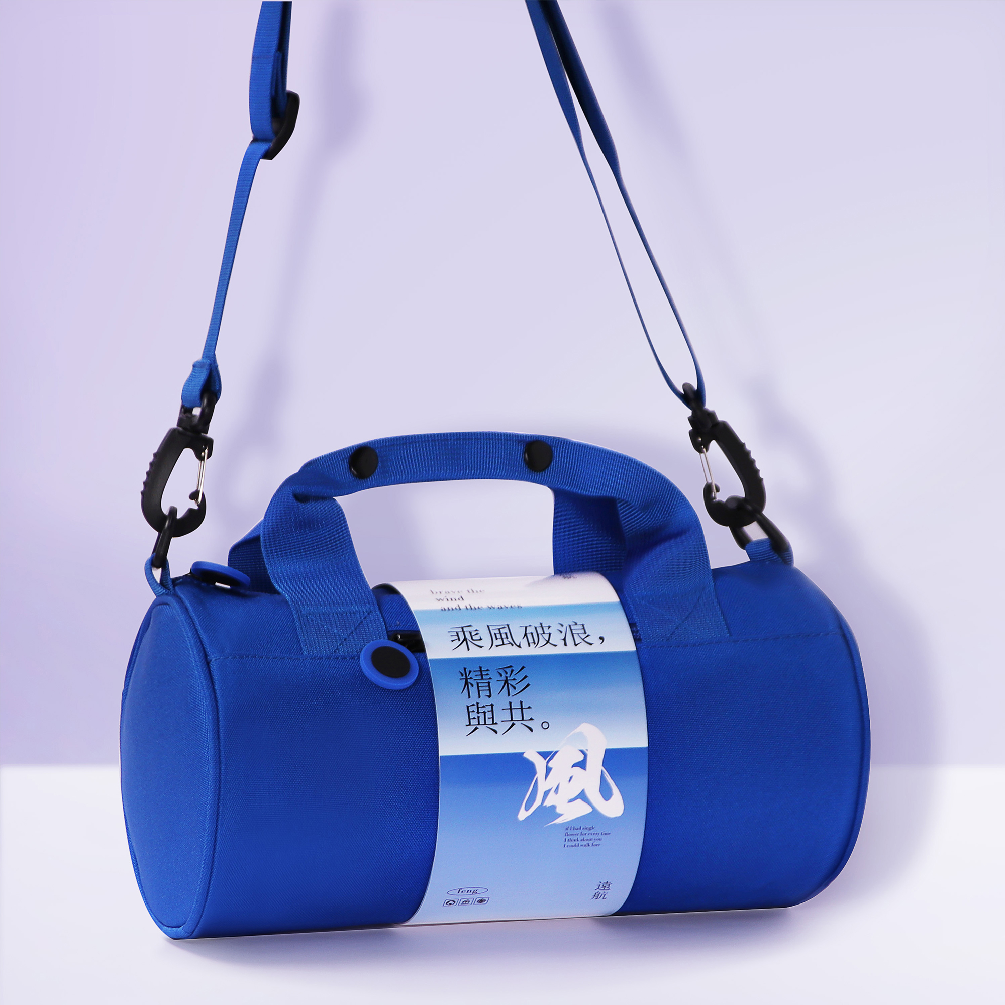 生日十岁回礼盒子礼品伴手礼礼盒空盒包装运动包毕业手提礼包定制 - 图2