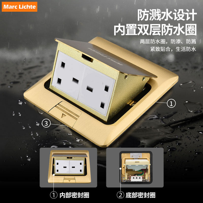146型全铜铝银灰黑色英式地板插座港版英标13A带网络充电地板插座,淘宝优惠券,粉丝福利购,淘宝优惠卷