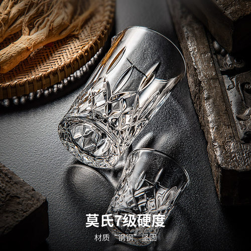 酒具中国风白酒杯分酒器套装家用玻璃一两小酒盅黄酒土烧酒口杯子 - 图1