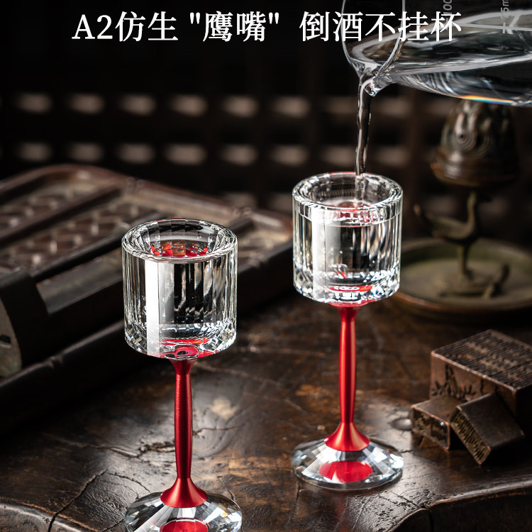 创意高颜值白酒杯套装家用水晶玻璃刻度分酒器小一口杯迷你烈酒杯,淘宝优惠券,粉丝福利购,淘宝优惠卷