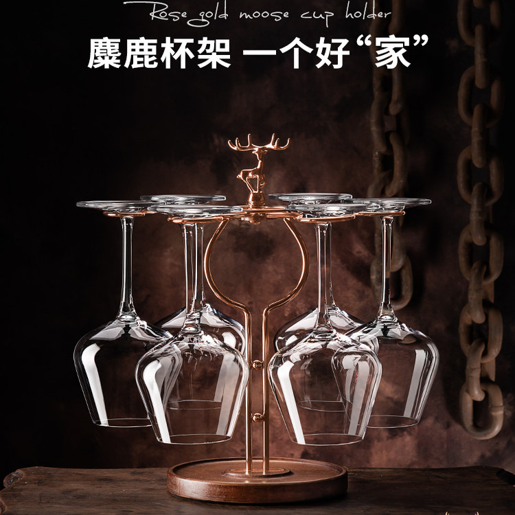 高级感水晶红酒杯套装欧式玻璃陀螺醒酒器大号勃艮第葡萄高脚杯子,淘宝优惠券,粉丝福利购,淘宝优惠卷