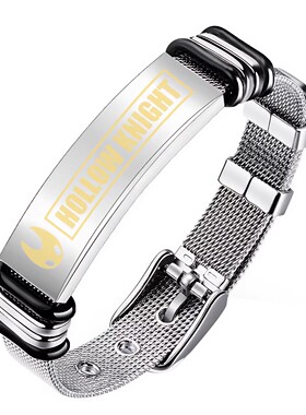 空洞骑士丝之歌游戏周边手链 小骑士大黄蜂金属手环男女情侣饰品