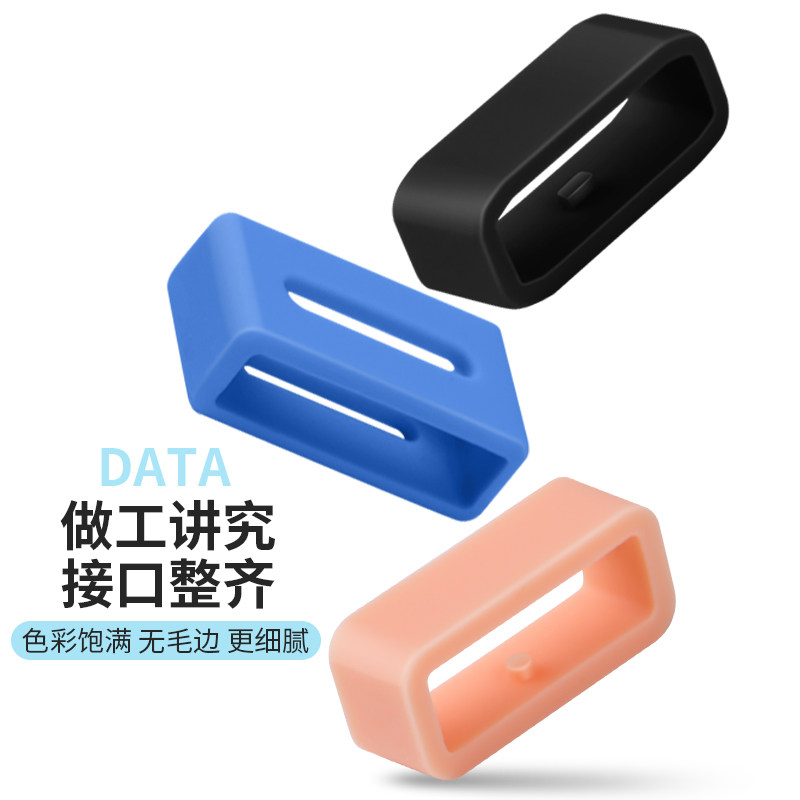 适用华为儿童电话手表3/3pro/3S配件胶圈扣4pro/5/4X/5X专用原款式硅胶活动定位环扣非原装扣环零部件,淘宝优惠券,粉丝福利购,淘宝优惠卷