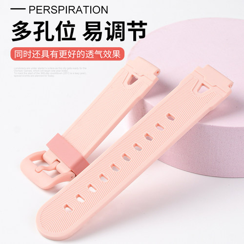 适用于Honor荣耀亲选儿童电话手表表带视海卫家W251全网通4G版男女孩学生硅胶透气替换手腕带配件非原装表链 - 图0