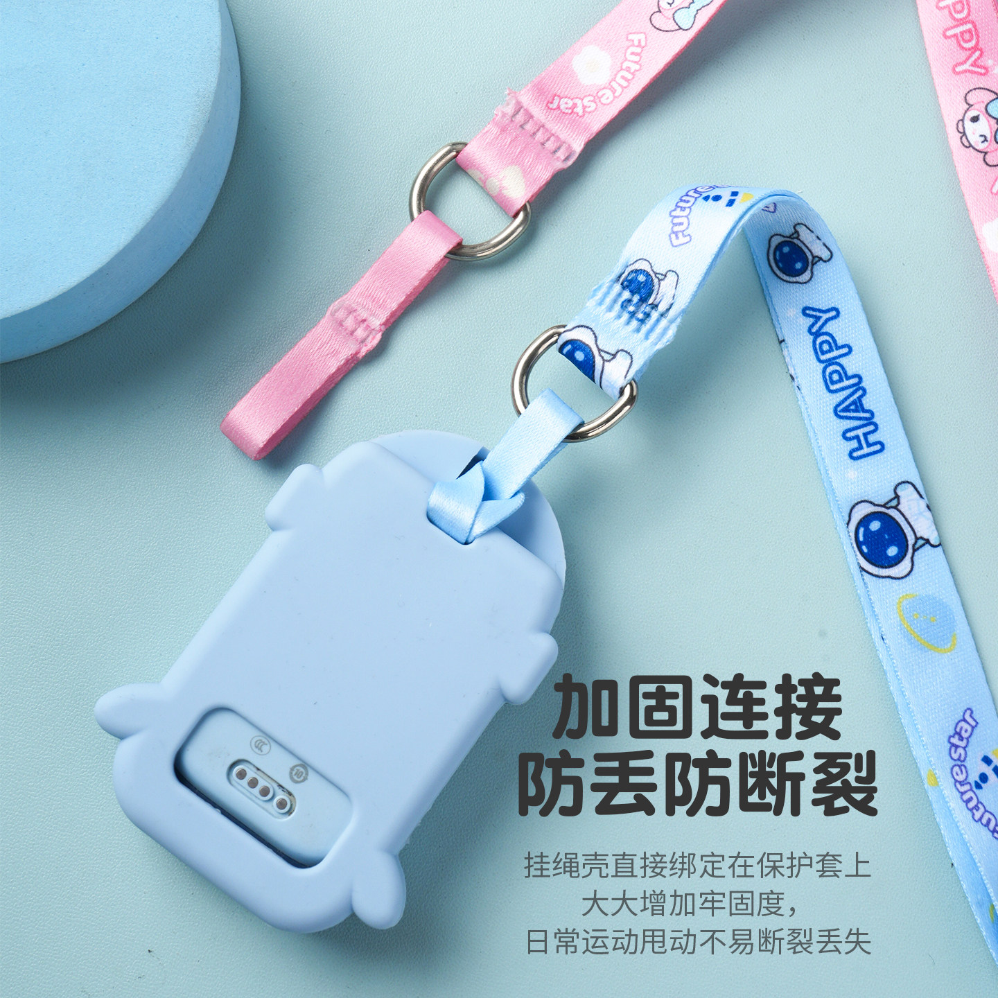 适用荣耀亲选zowbot儿童手表2代卡通挂脖硅胶吊坠非原装防摔防磕碰ACE-WB00硅胶挂脖套吊坠配件,淘宝优惠券,粉丝福利购,淘宝优惠卷