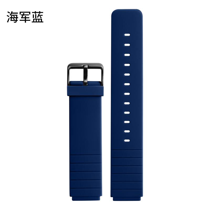 适用小米手表表带 小米watch标准/尊享版替换腕带WT01手表链MIUI for watch软硅胶手表带NFC版配件手带非原装 - 图3