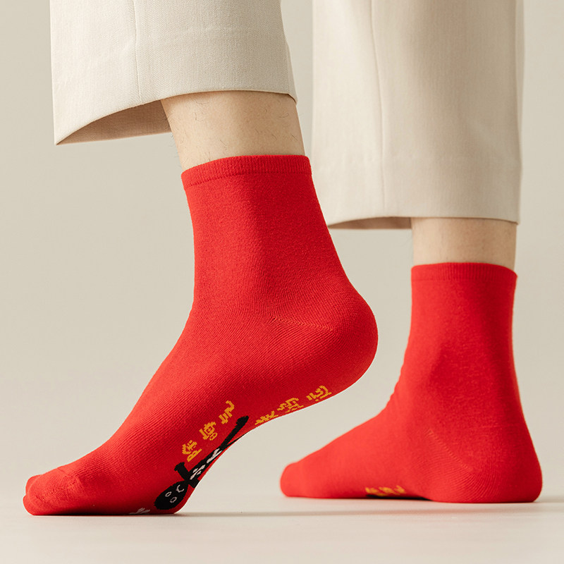  贞舒短袜/打底袜/丝袜/美腿袜