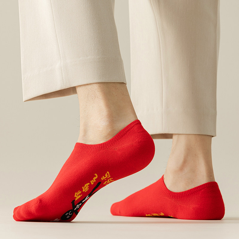  贞舒短袜/打底袜/丝袜/美腿袜