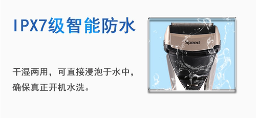 速朗 超力 科美剃须刀往复式SL-301通用原厂配件刀网刀片刀头网罩 - 图1
