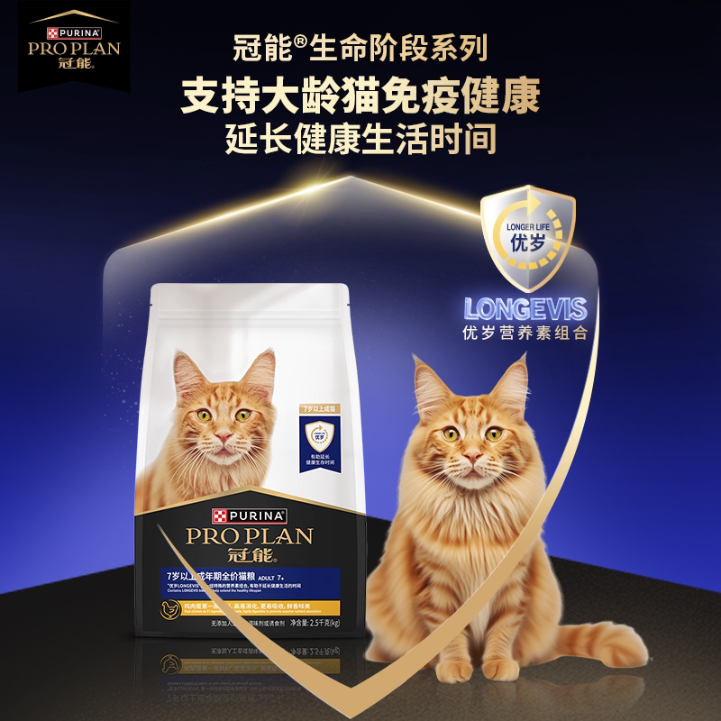 商品缩略图 4