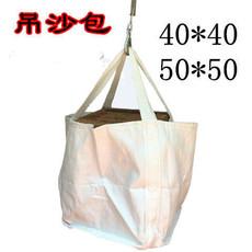 Тонн мешки 室外装修小型吊运机专用吊包吊沙机吊沙包 吨袋 瓷砖吊装包包邮