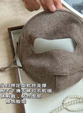 秋冬真丝防晒面罩遮全脸口罩女防紫外线医美桑蚕丝脸基尼开车脸罩