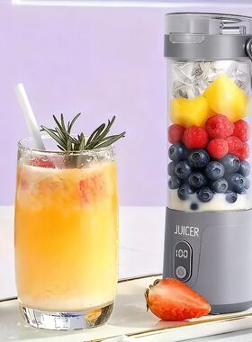 Portable Juicer Cup 600ML 12 Blades for Shakes Smoothies Rec