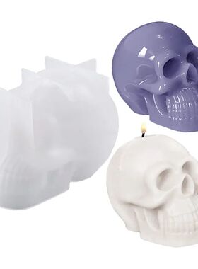 Small/medium/Large Skull Silicone Candle Mold DIY Halloween