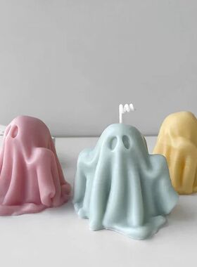 DIY Halloween Ghost Candle Silicone Mold Aromatherapy Candle