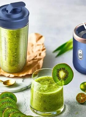 Portable Juicer Cup Smoothie Blender 6 Blade Blender Bottle