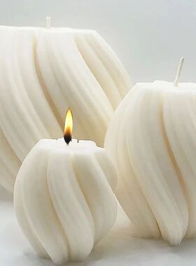 3D Rotating Pillar Candle Silicone Mold Geometric Wave Candl