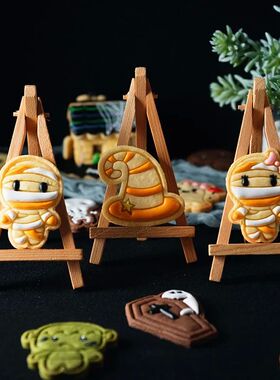 Cartoon Halloween Ghost Frosting Cookie Embosser Mold Handma