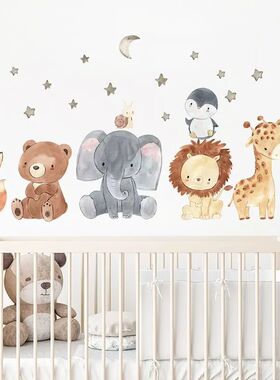 2PC Cartoon Cute Africa Animals Wall Stickers Elephant Giraf
