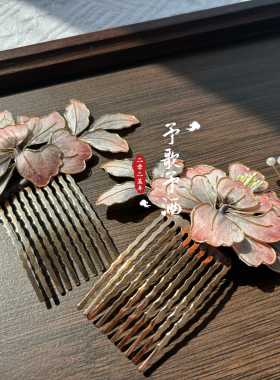 非遗绒花 牡丹蝴蝶 发簪古风发饰汉服头饰新中式发钗 礼物教师节