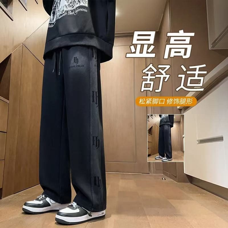 休闲卫裤男秋冬季外穿保暖加绒美式高街帅气男生运动直筒裤子阔腿,淘宝优惠券,粉丝福利购,淘宝优惠卷