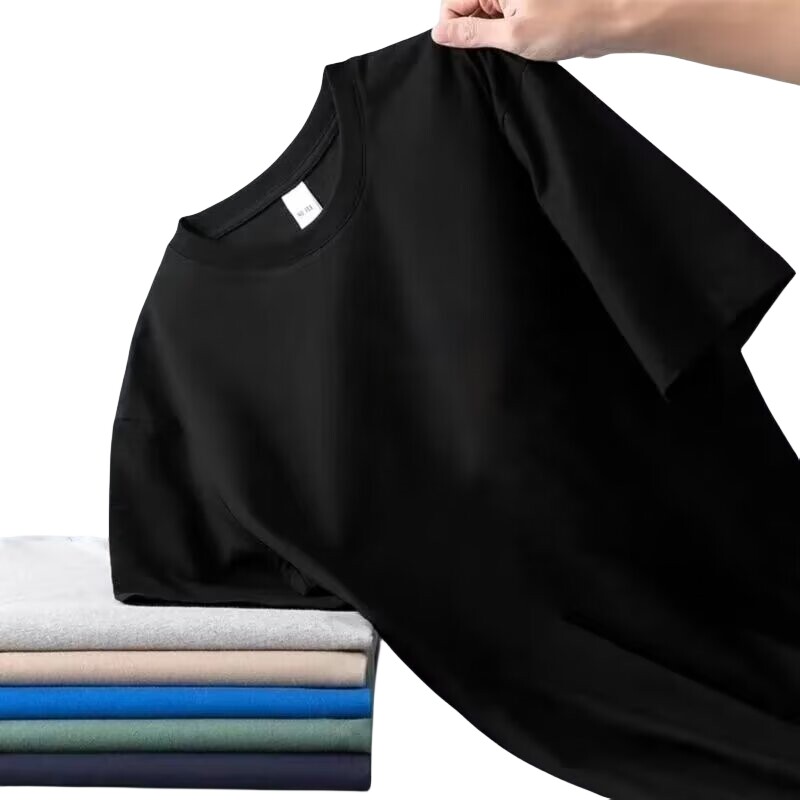 短袖t恤男装夏季半袖体恤圆领打底衫时尚简约男生纯色宽松上衣服
