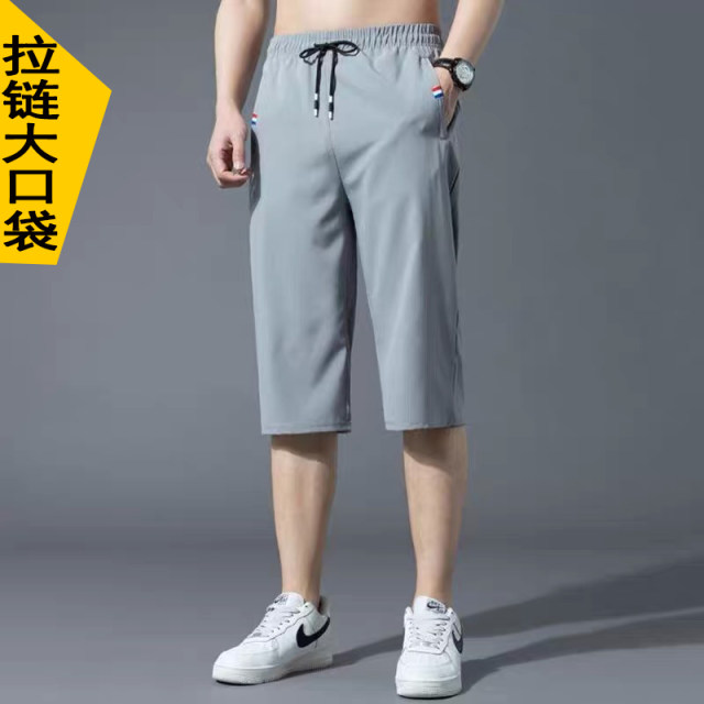 Clearance clearance foreign trade export three-quarter shorts men's trendy summer ice silk pants straight work wear leisure sports