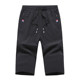 Clearance clearance foreign trade export three-quarter shorts men's trendy summer ice silk pants straight work wear leisure sports