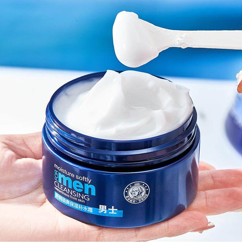 男士面霜秋冬季补水保湿霜控油滋润脸部清爽润肤乳液护肤品套装,淘宝优惠券,粉丝福利购,淘宝优惠卷