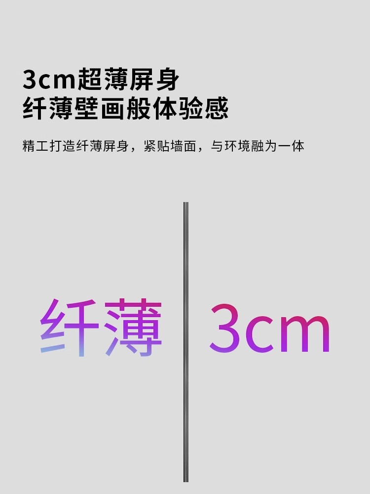 投影布幕布画框幕布抗光幕布家庭影院100寸4k超高清抗光超窄边框