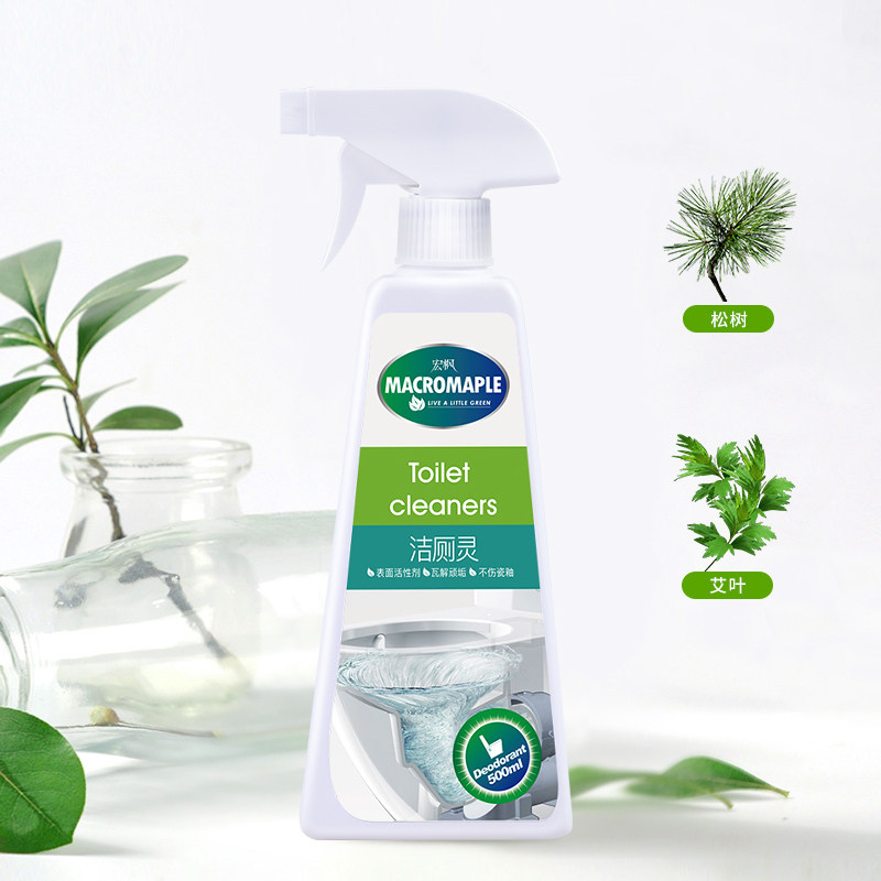 马桶去异味除垢家用卫生间洁厕灵 宏枫马桶清洁剂/洁厕剂