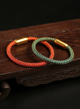 成品新款五行龙鳞手绳2026龙年戴龙绳编织女款金木水火土手链