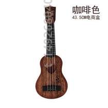 Guitar Creek Guitar Song Student Youuniversal Play Beginner Childs Puzzle Music for Men and Women of Quality