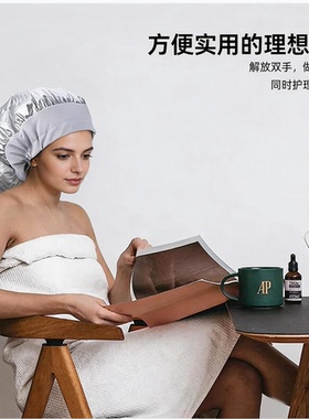 加大暖风干发焗油定型帽
